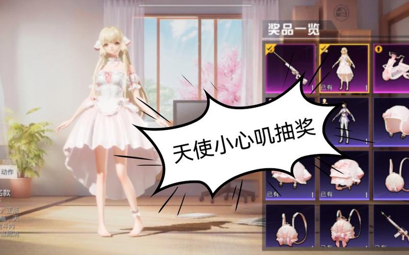 和平【涂山红红】辅助轻便直装工具，重现丝滑畅快体验