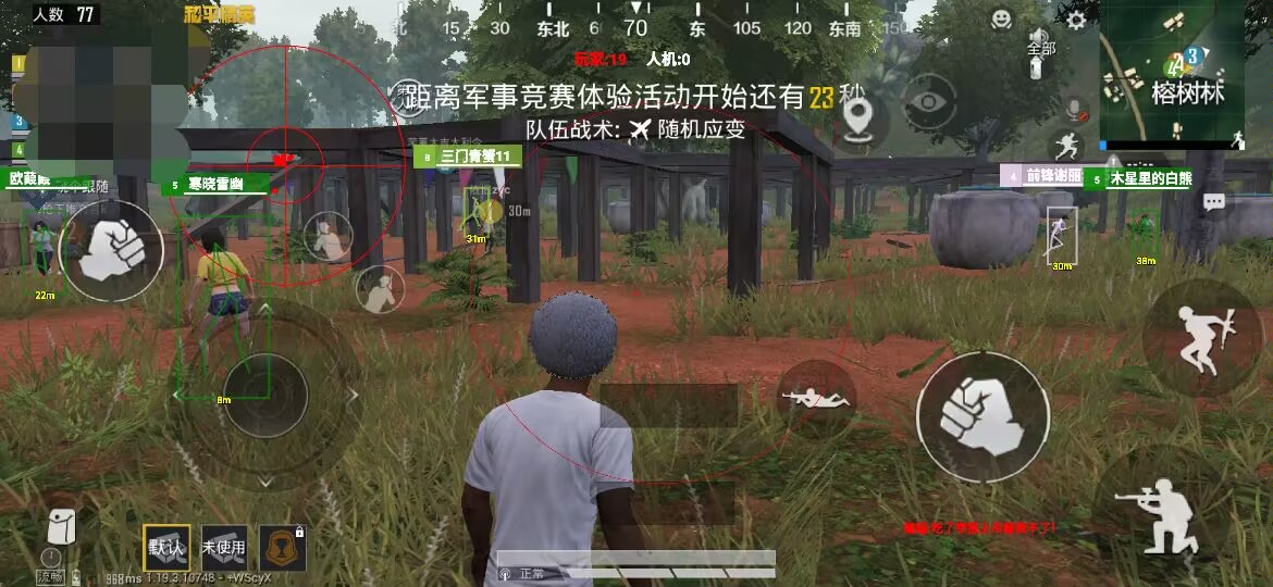 【LK防封端口】【防举报
