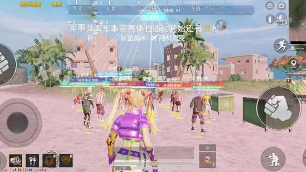 和平精英辅助《印度人》容器直装稳定无限连打